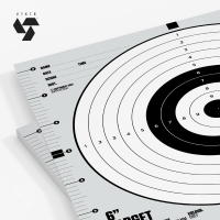 H5201G_2_VEKTR_6inch_bullseye_paper_shooting_target