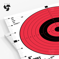 H5201R_2_VEKTR_6inch_bullseye_paper_shooting_target